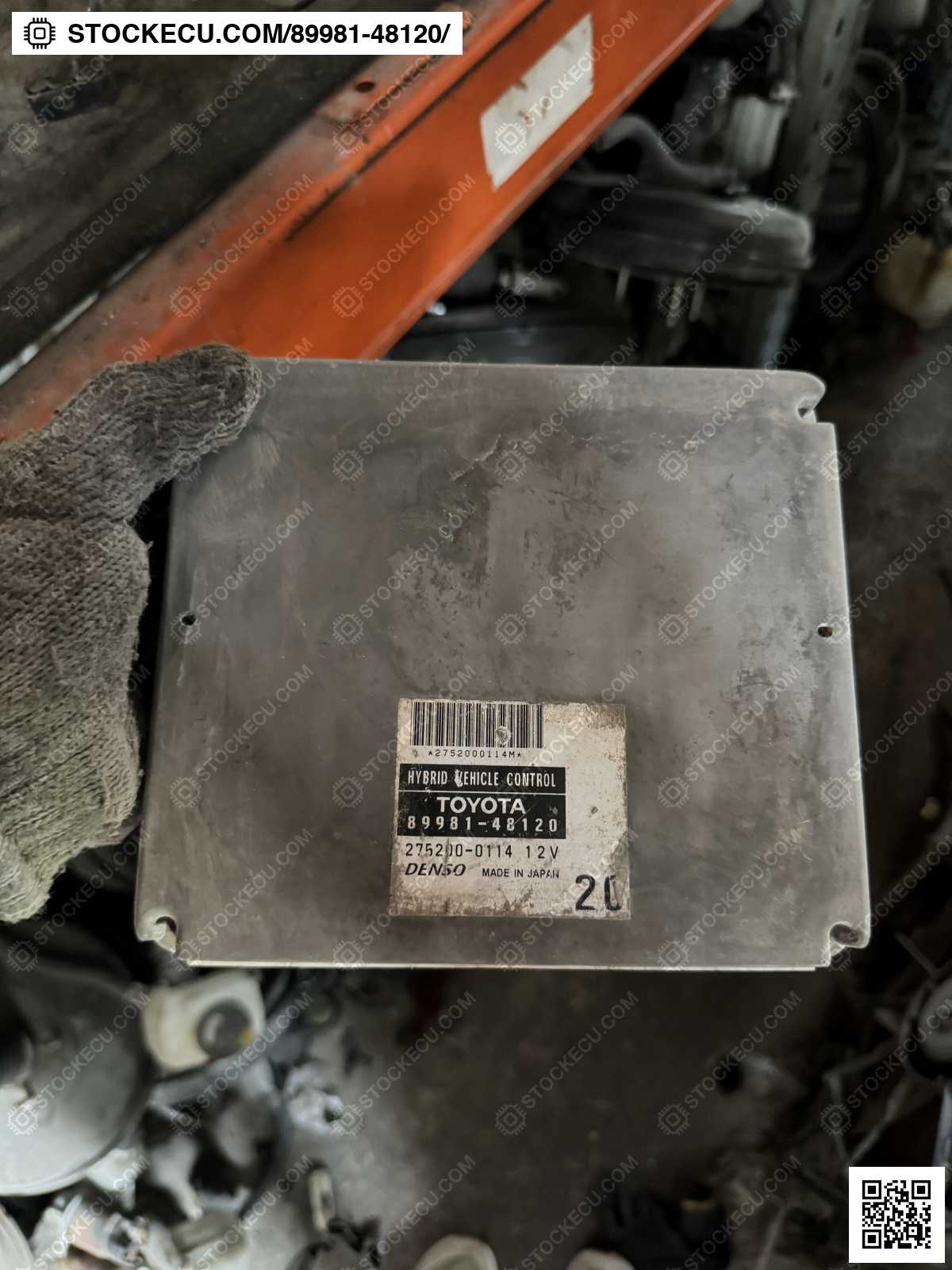 ECU Computer Engine Control 89981-48120 for TOYOTA KLUGER V MHU28W 2005