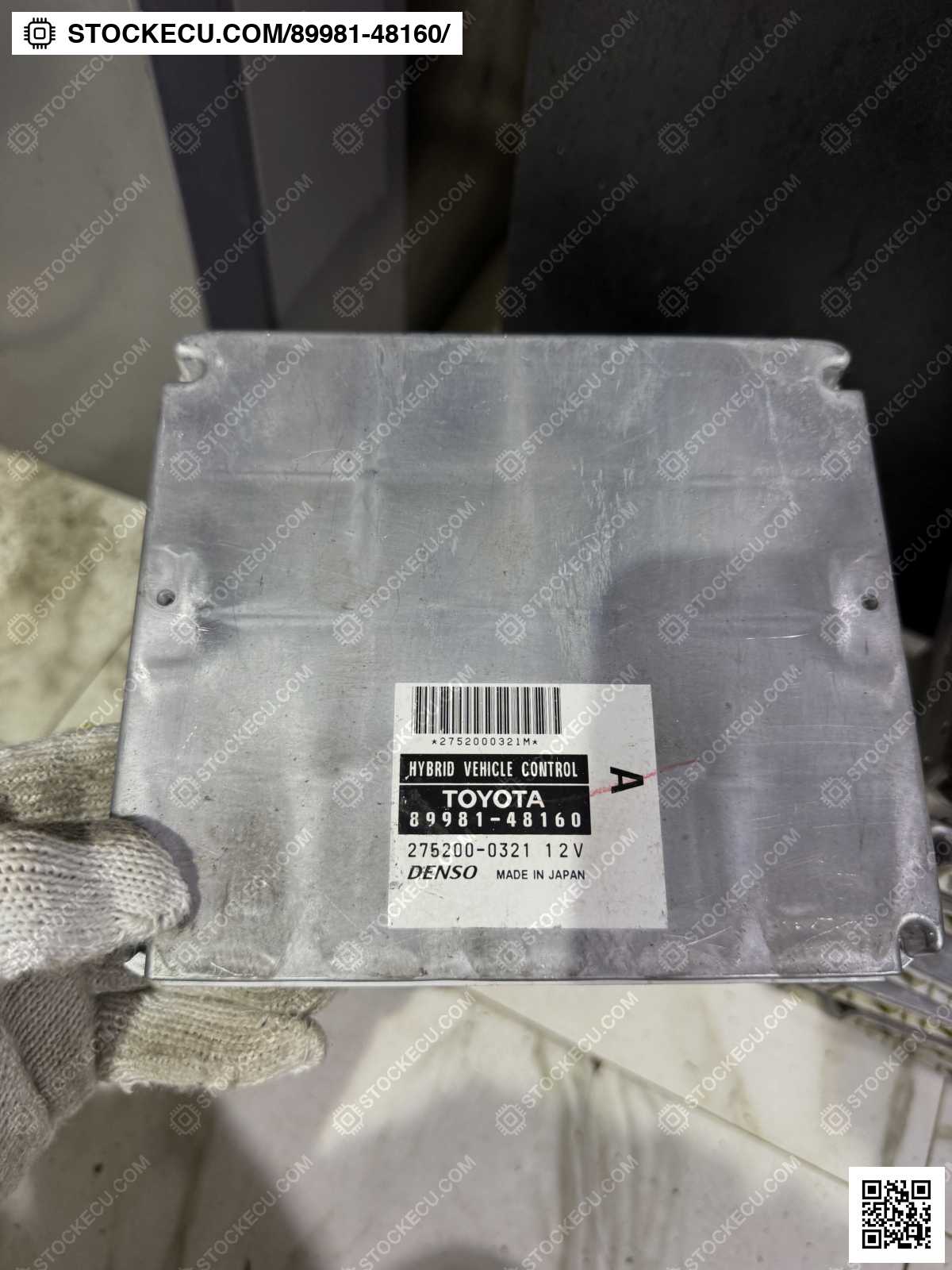 ECU Computer Engine Control 89981-48160 for LEXUS RX400H MHU33L 2005