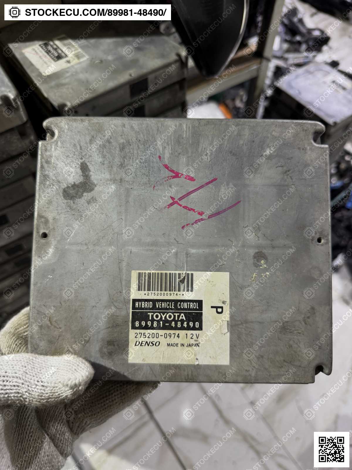 ECU Computer Engine Control 89981-48490 for TOYOTA HARRIER MHU38W 2005