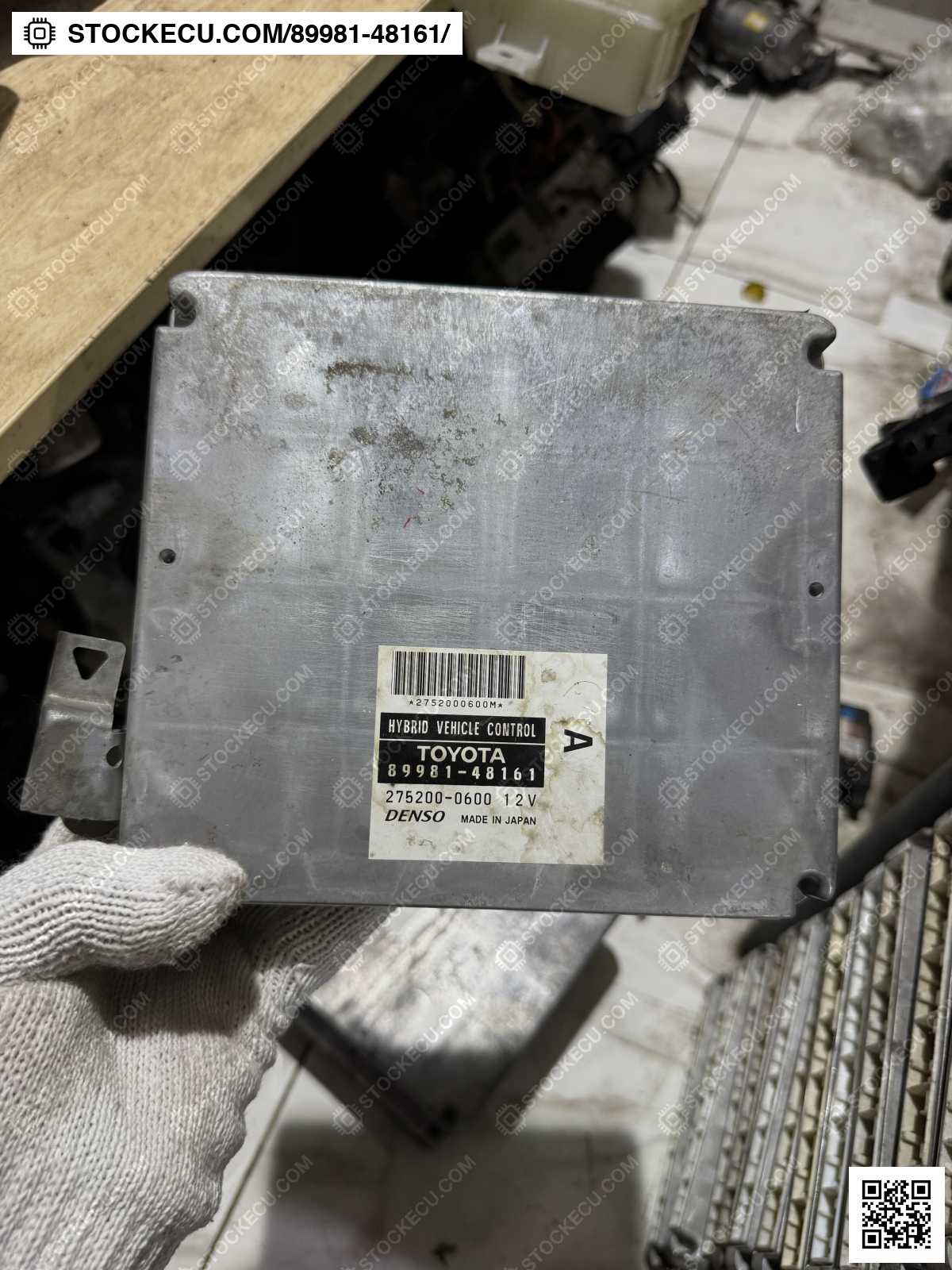 ECU Computer Engine Control 89981-48161 for LEXUS RX400H MHU33L 2005