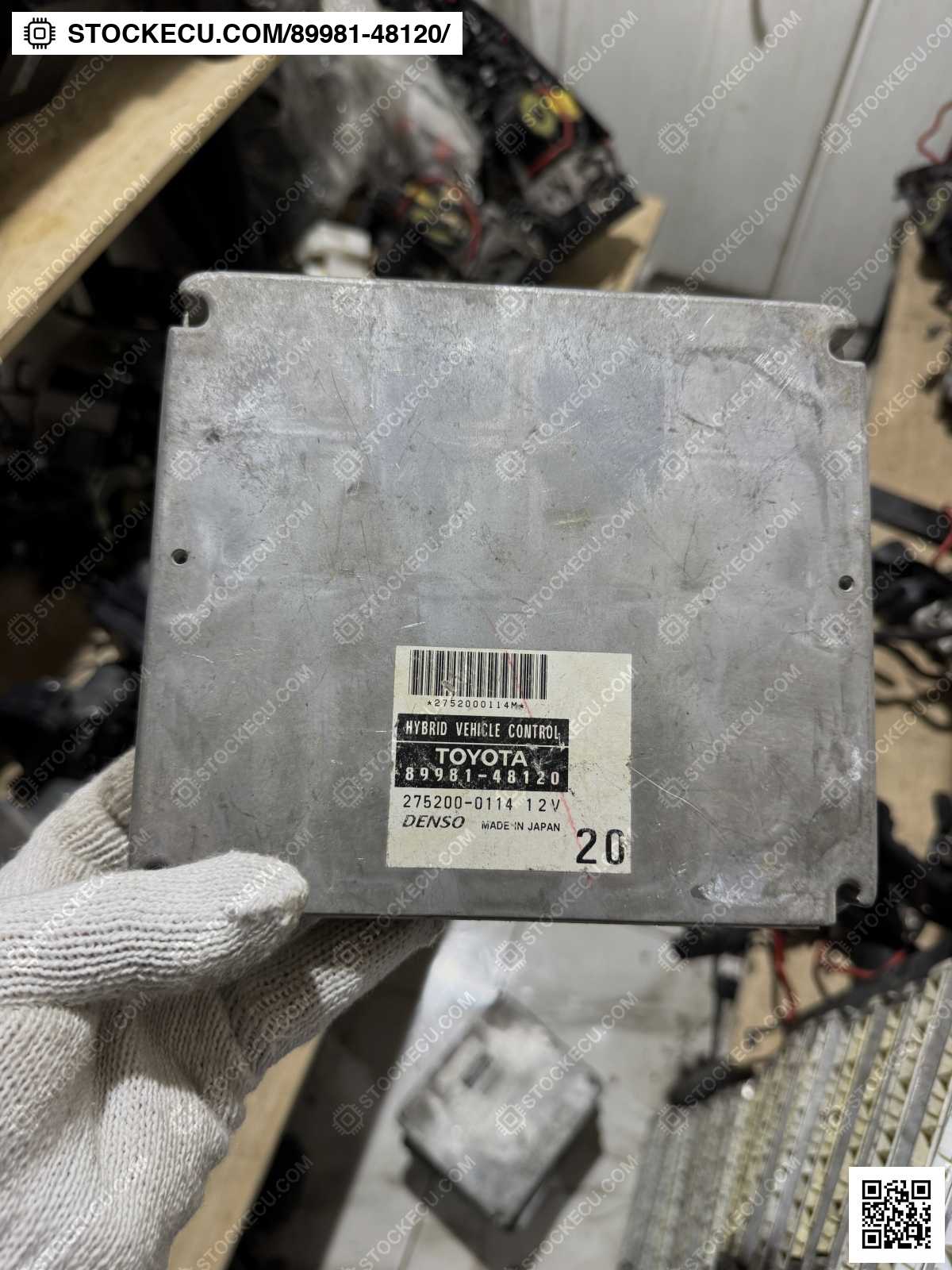 ECU Computer Engine Control 89981-48120 for TOYOTA KLUGER V MHU28W 2005