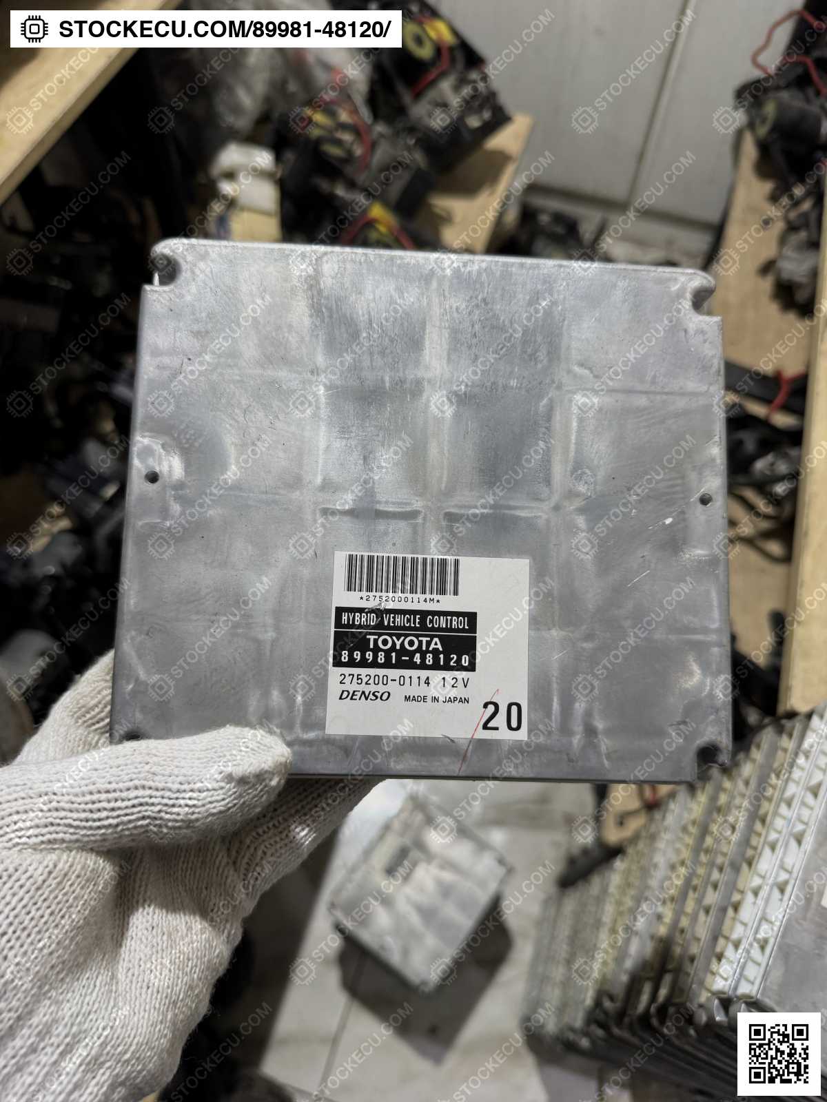 ECU Computer Engine Control 89981-48120 for TOYOTA KLUGER V MHU28W 2005