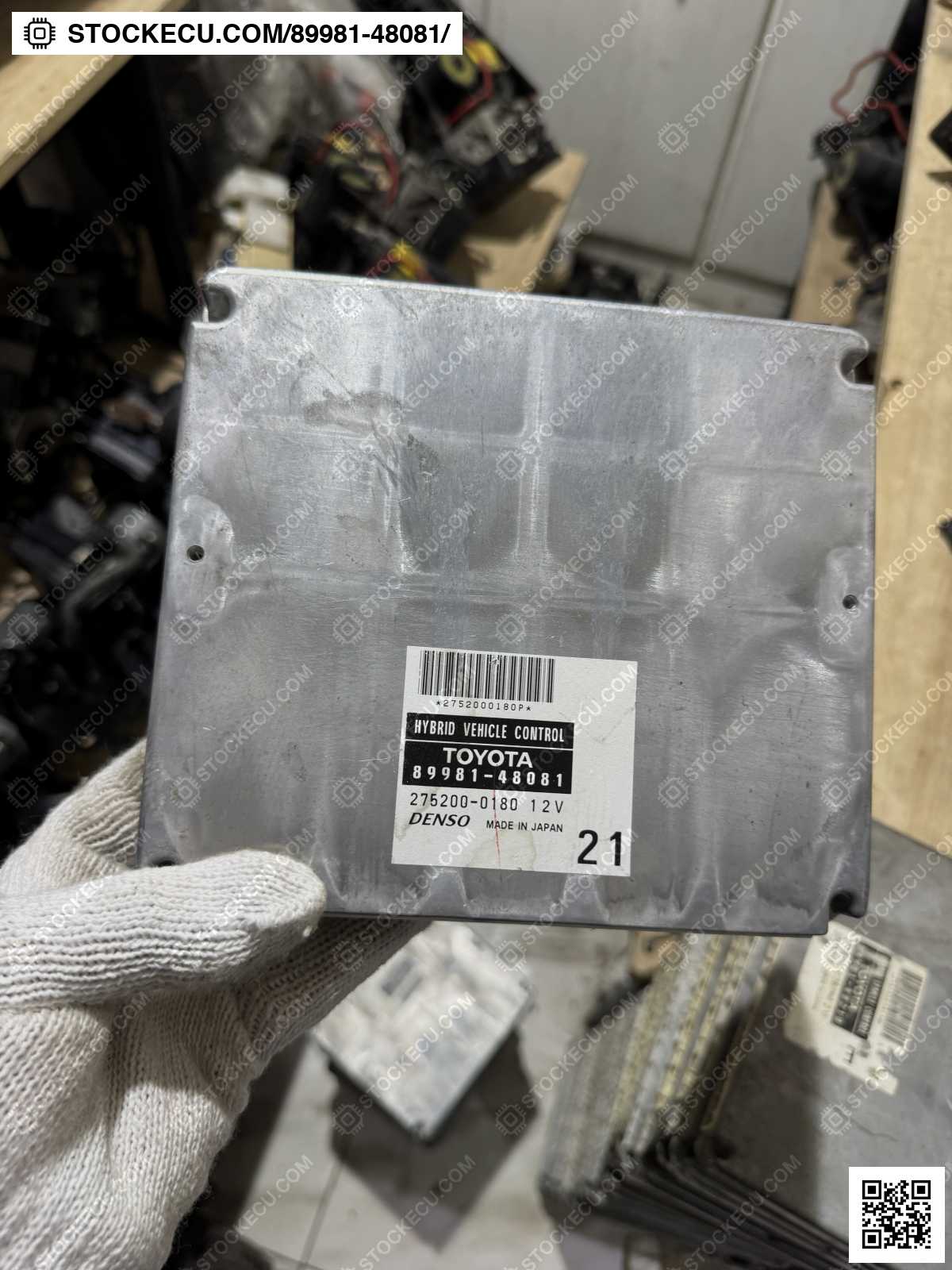 ECU Computer Engine Control 89981-48081 for TOYOTA HIGHLANDER MHU23L 2005