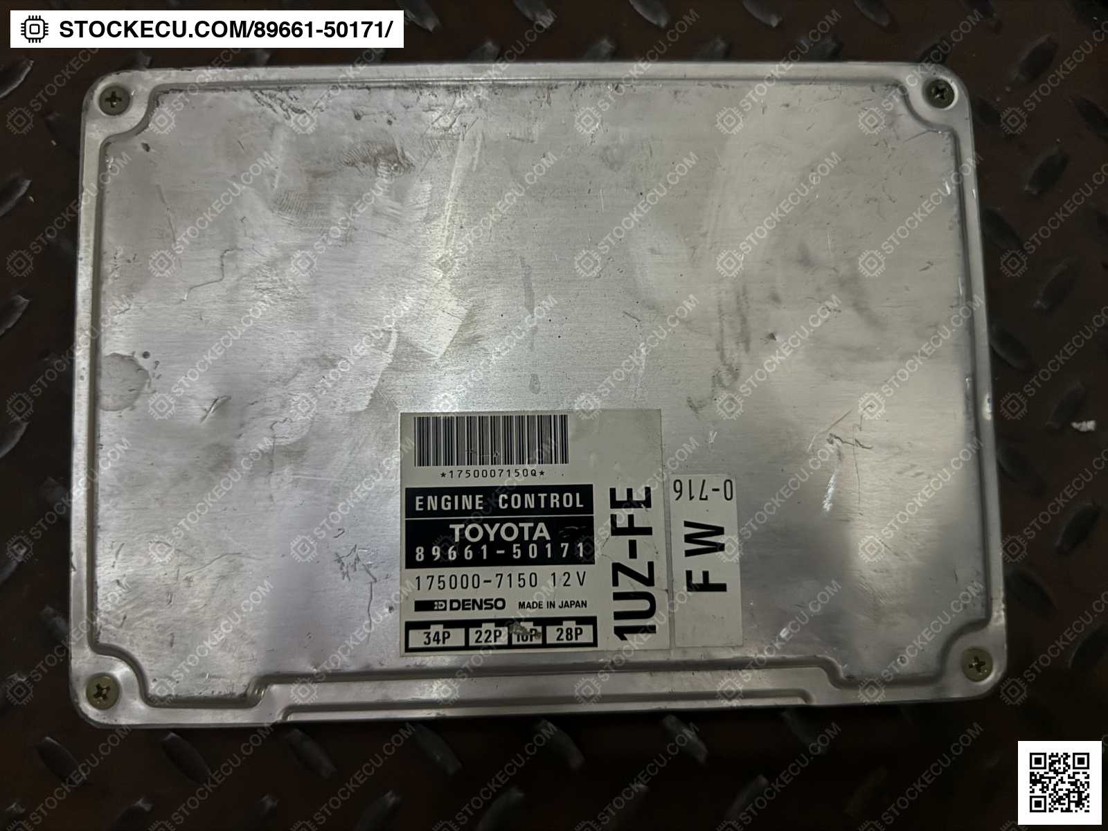 ECU Computer Engine Control 89661-50171 for TOYOTA CELSIOR UCF11 1989