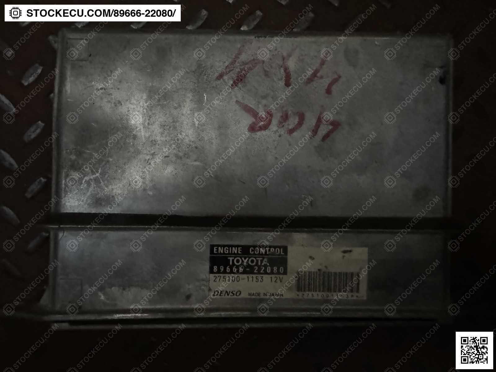 ECU Computer Engine Control 89666-22080 for TOYOTA MARK X GRX125 2004