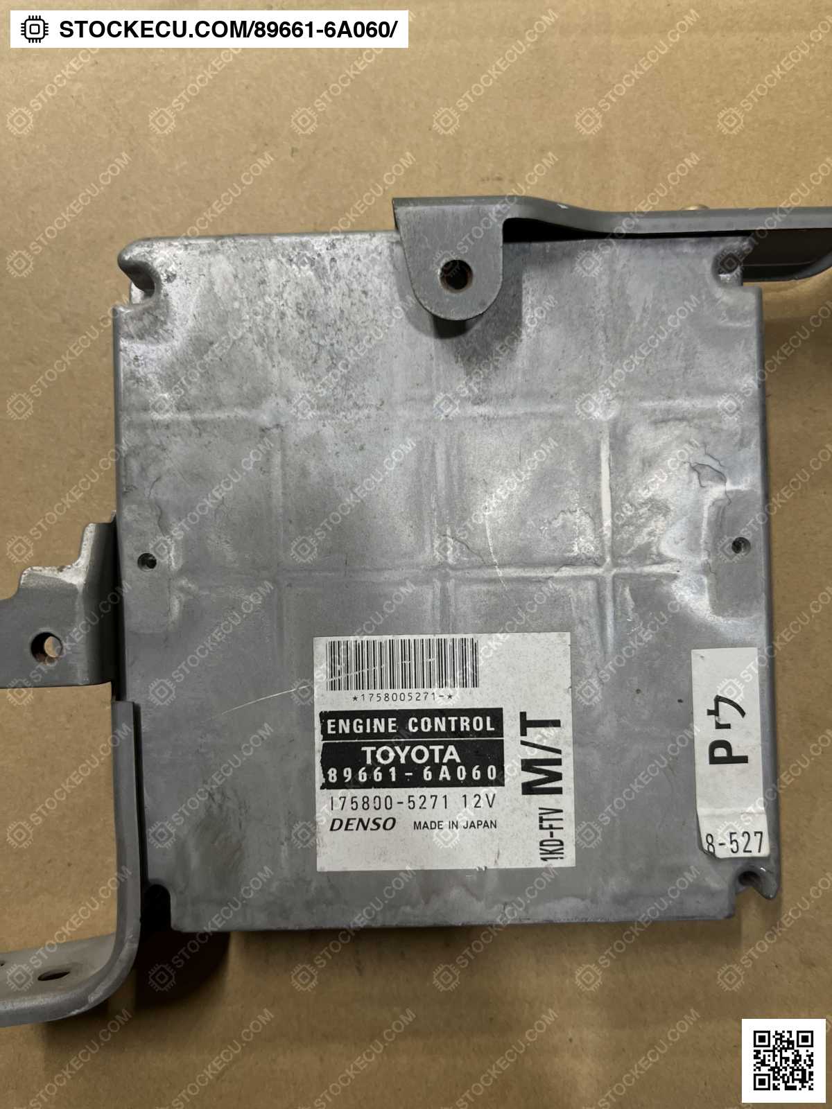89661-6A060