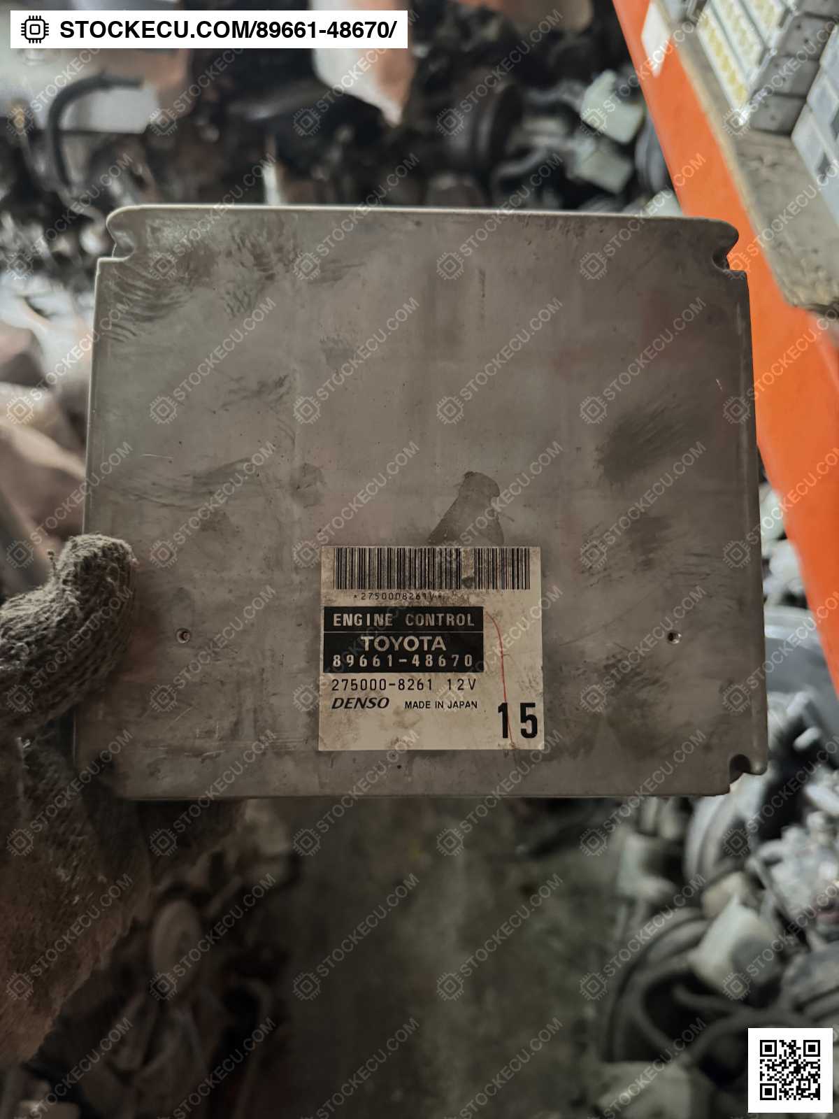 ECU Computer Engine Control 89661-48670 for TOYOTA KLUGER MCU28R 2003