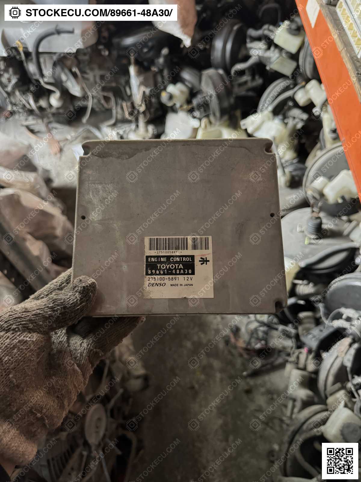 ECU Computer Engine Control 89661-48A30 for LEXUS RX300 / 330 / 350 GSU35R 2006