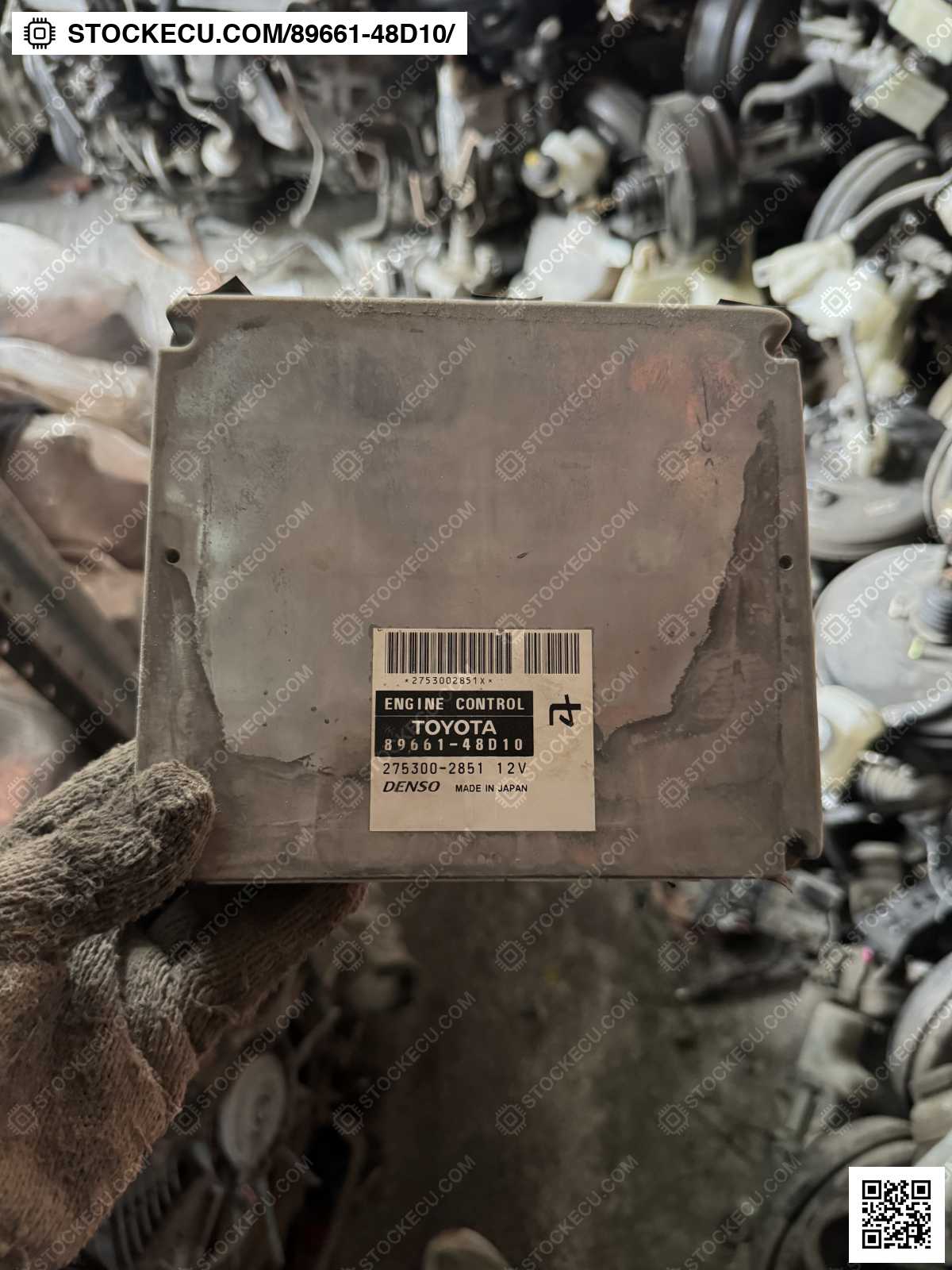 ECU Computer Engine Control 89661-48D10 for TOYOTA HIGHLANDER GSU45R 2007