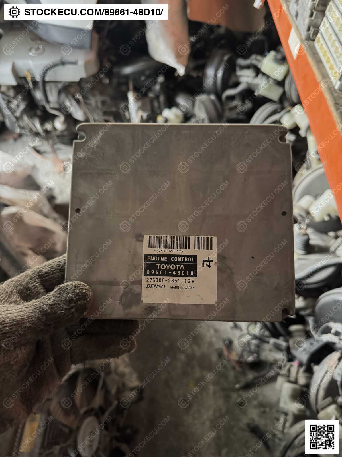 ECU Computer Engine Control 89661-48D10 for TOYOTA HIGHLANDER GSU45R 2007