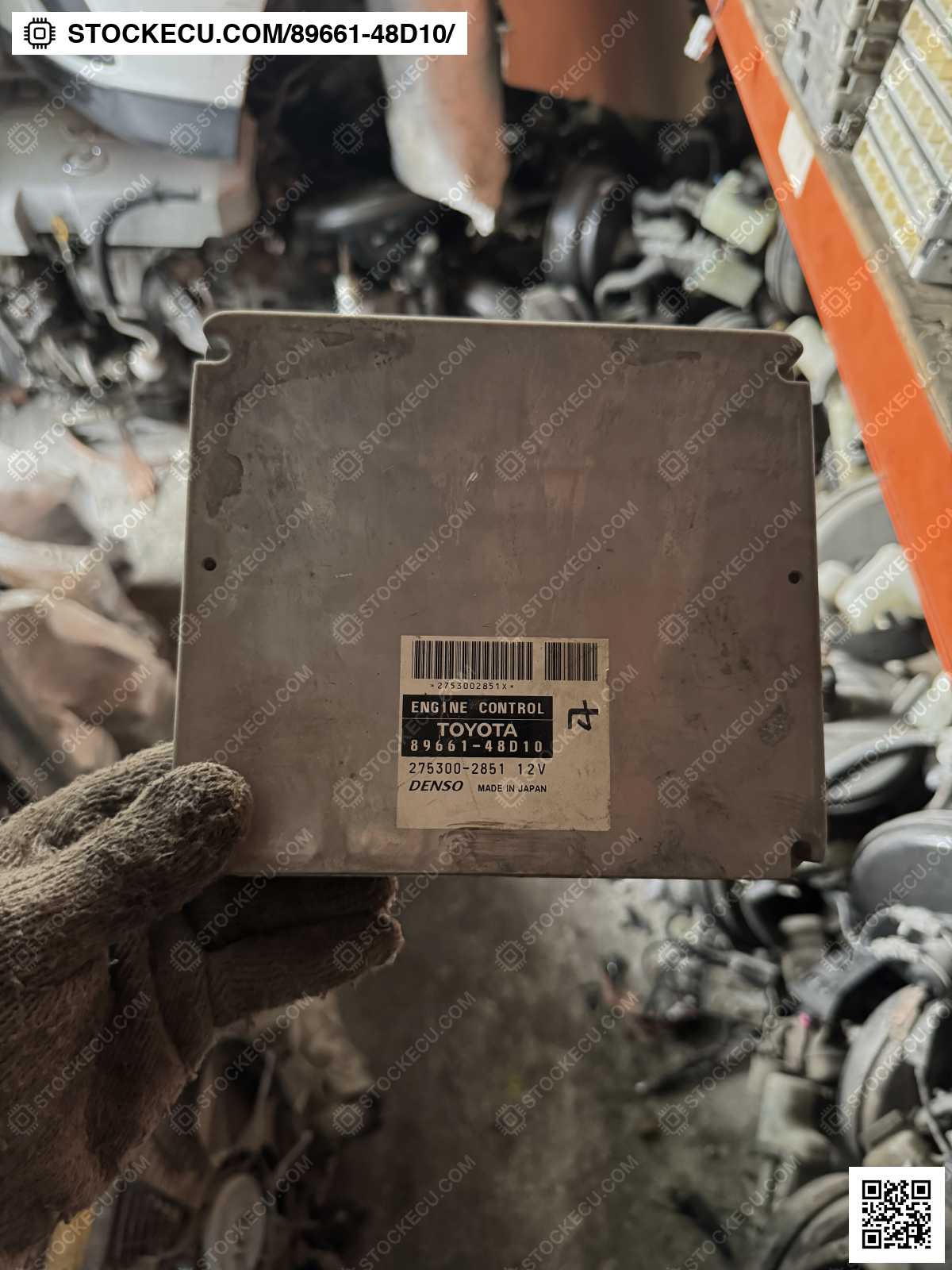 ECU Computer Engine Control 89661-48D10 for TOYOTA HIGHLANDER GSU45R 2007