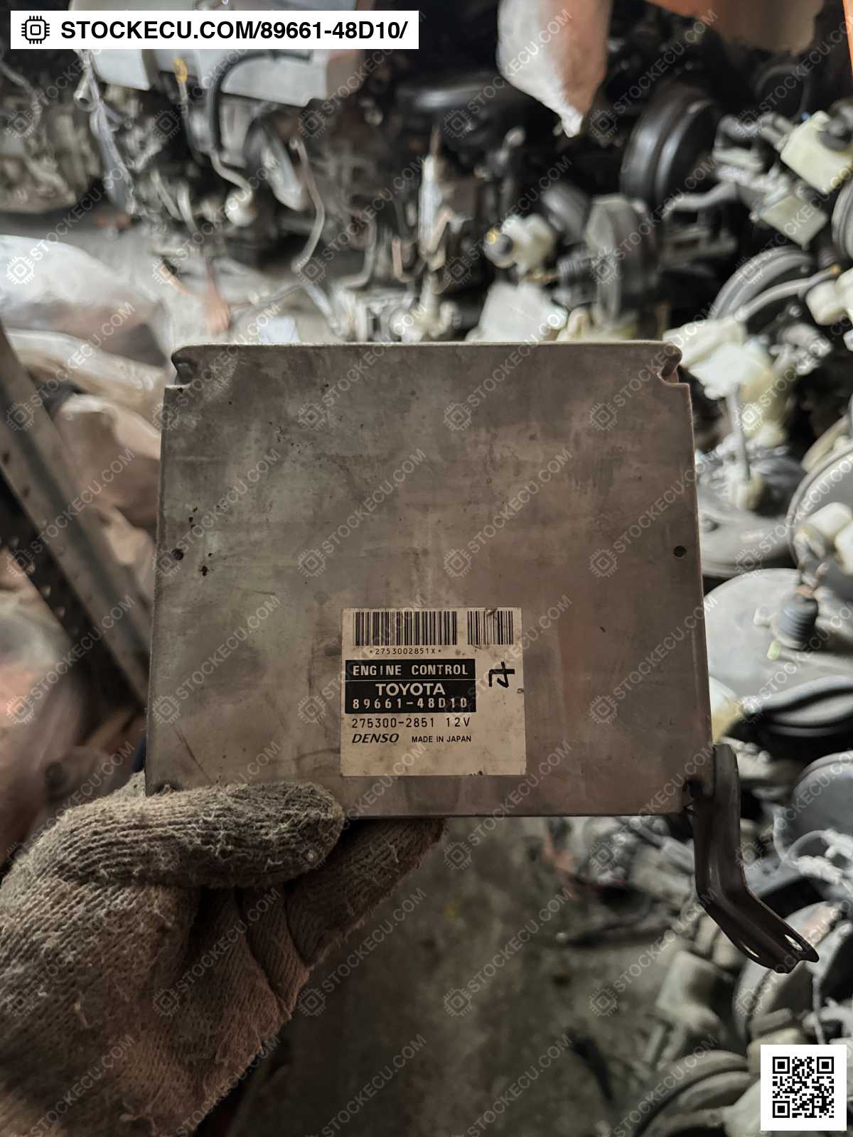 ECU Computer Engine Control 89661-48D10 for TOYOTA HIGHLANDER GSU45R 2007