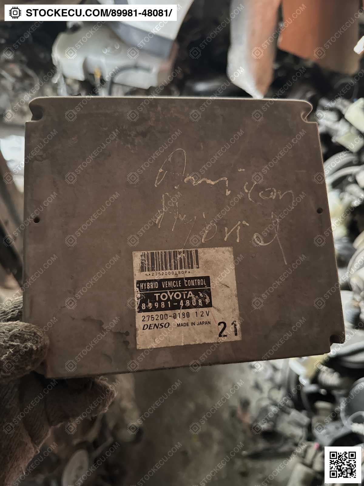 ECU Computer Engine Control 89981-48081 for TOYOTA HIGHLANDER MHU23L 2005