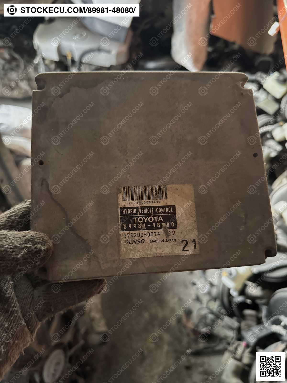 ECU Computer Engine Control 89981-48080 for TOYOTA HIGHLANDER MHU23L 2005