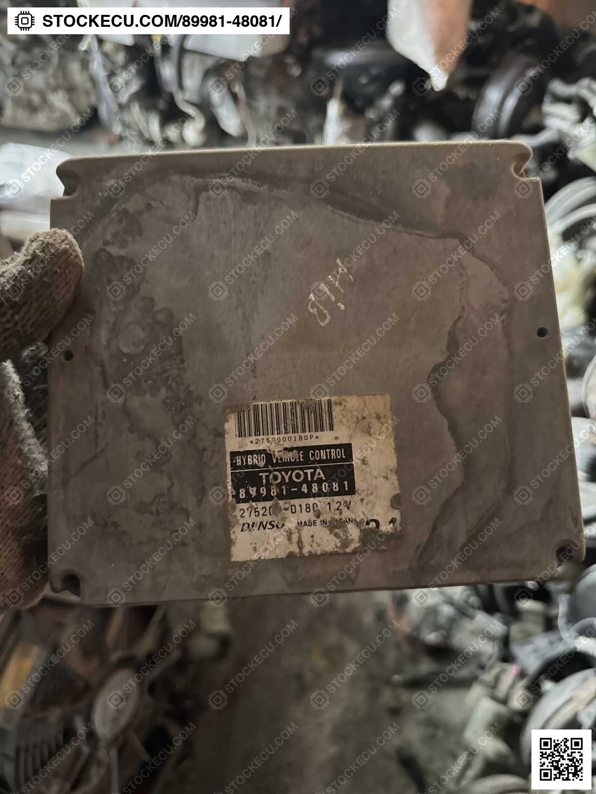 ECU Computer Engine Control 89981-48081 for TOYOTA HIGHLANDER MHU23L 2005
