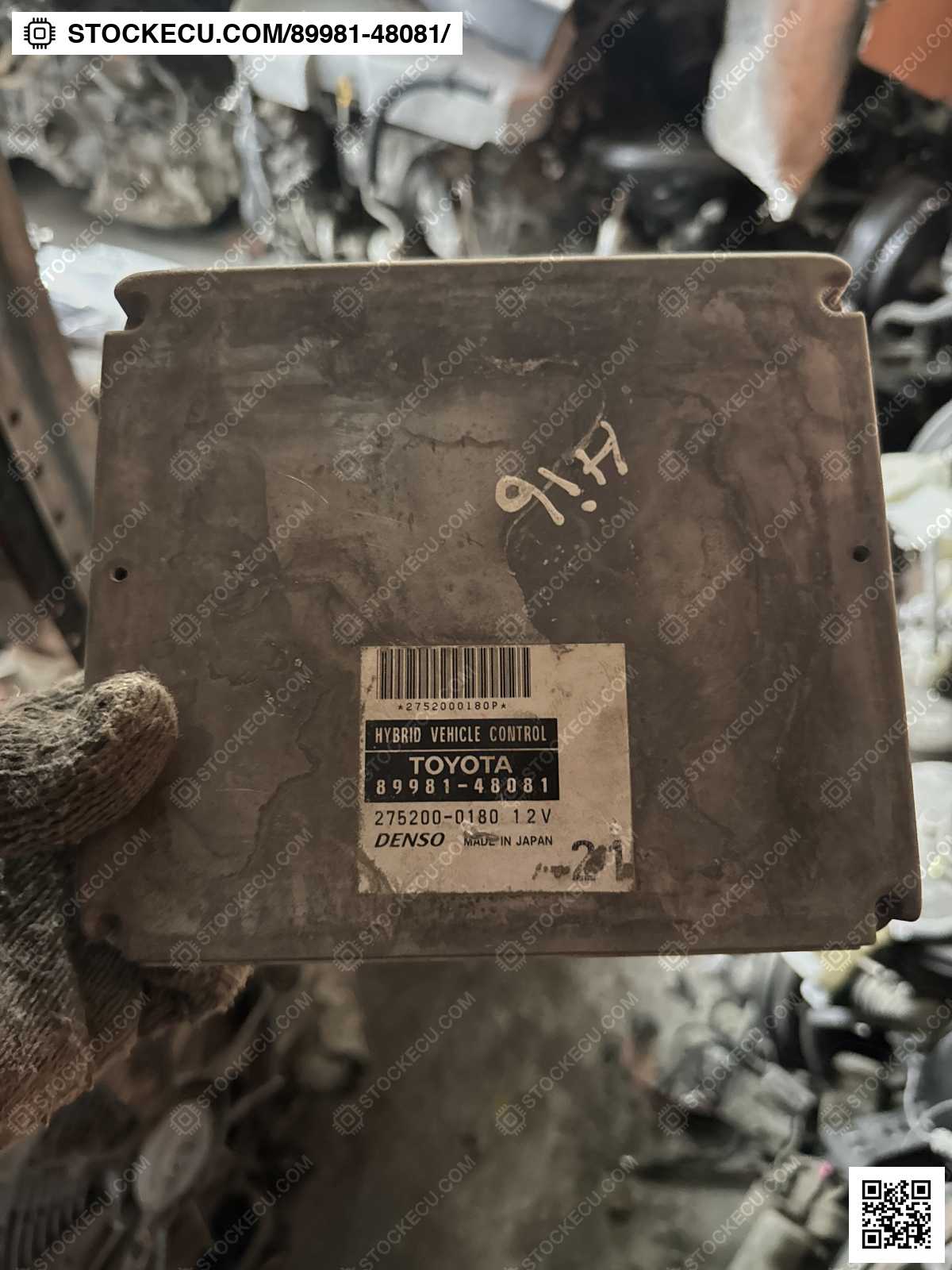 ECU Computer Engine Control 89981-48081 for TOYOTA HIGHLANDER MHU23L 2005