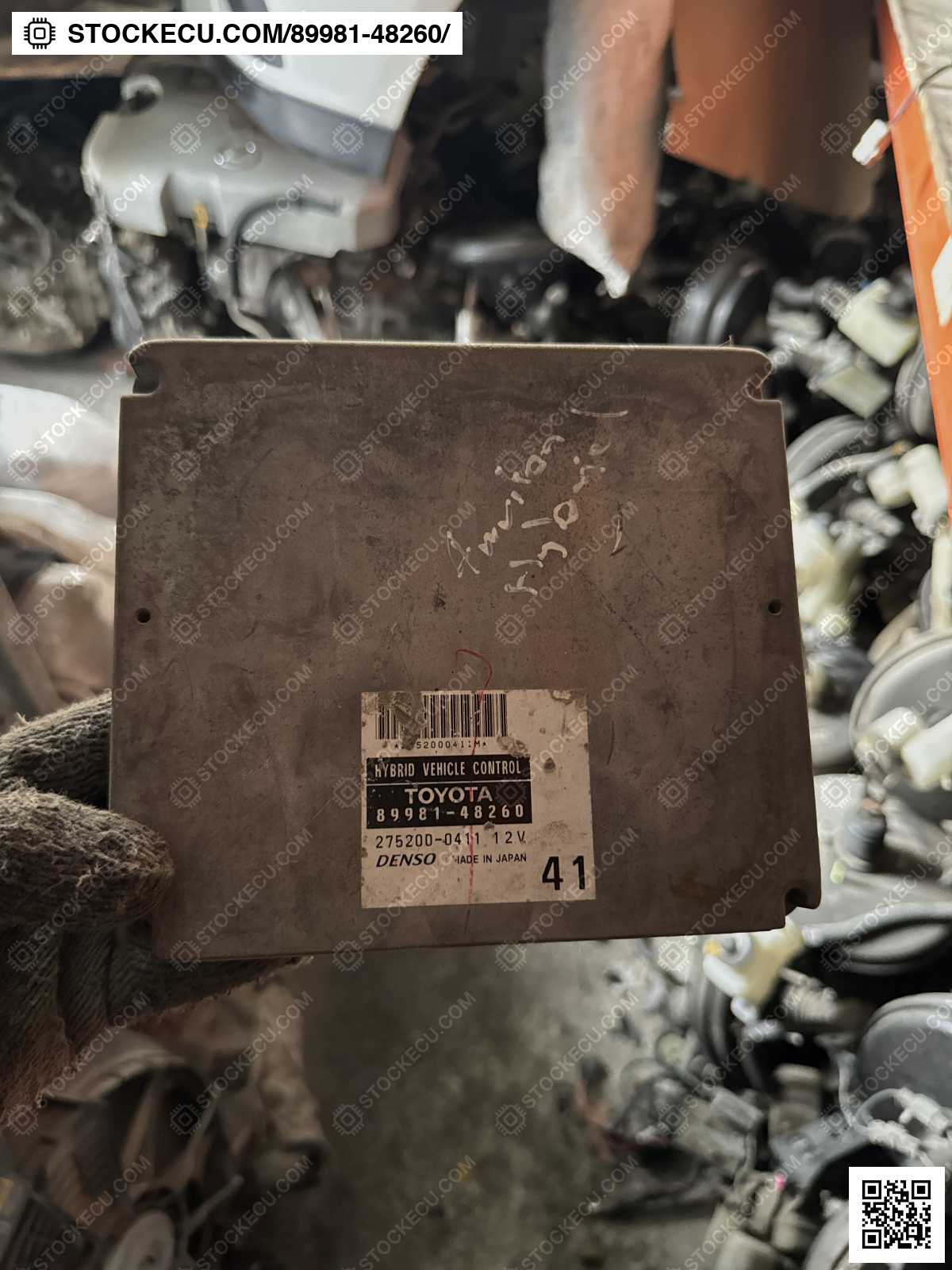 ECU Computer Engine Control 89981-48260 for TOYOTA HIGHLANDER MHU23L 2005