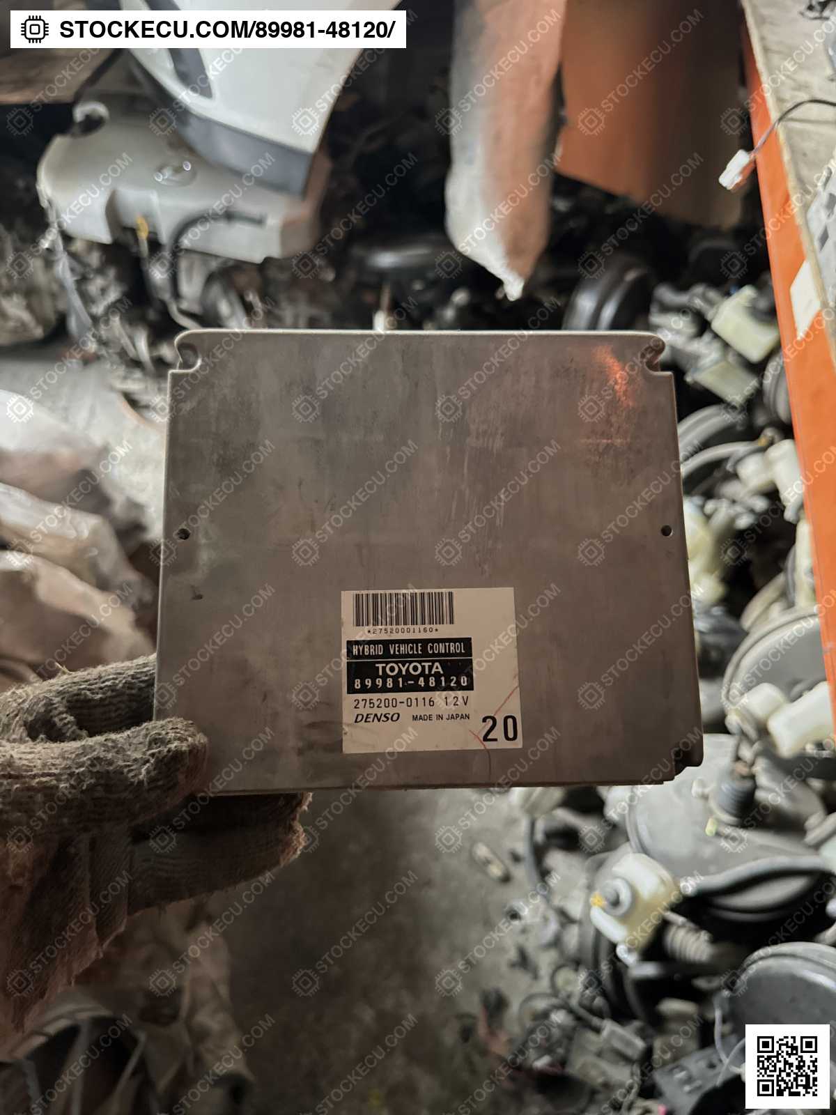 ECU Computer Engine Control 89981-48120 for TOYOTA KLUGER V MHU28W 2005