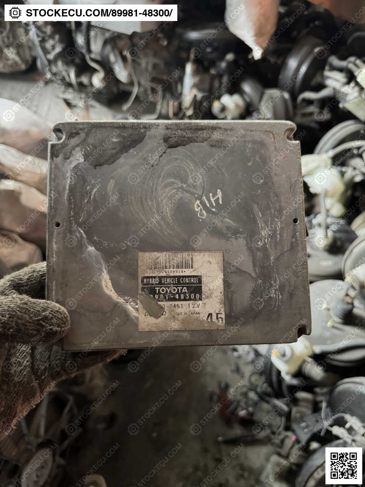 ECU Computer Engine Control 89981-48300 for TOYOTA KLUGER V MHU28W 2005