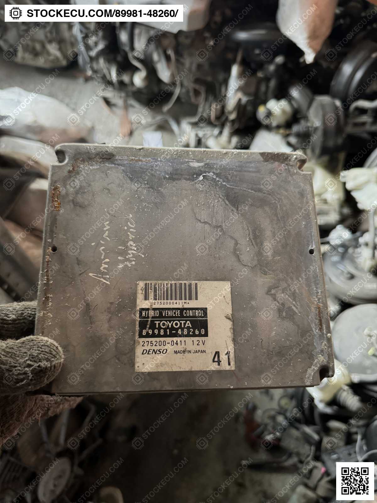 ECU Computer Engine Control 89981-48260 for TOYOTA HIGHLANDER MHU23L 2005