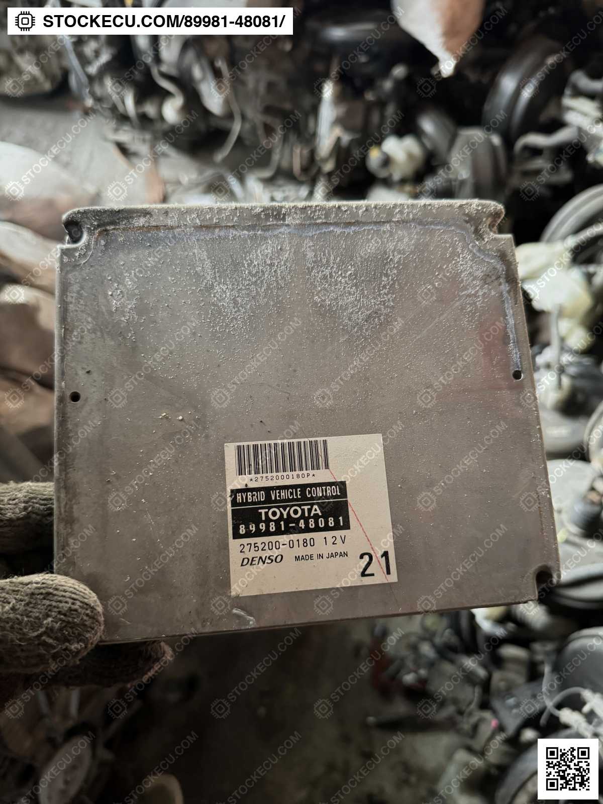 ECU Computer Engine Control 89981-48081 for TOYOTA HIGHLANDER MHU23L 2005