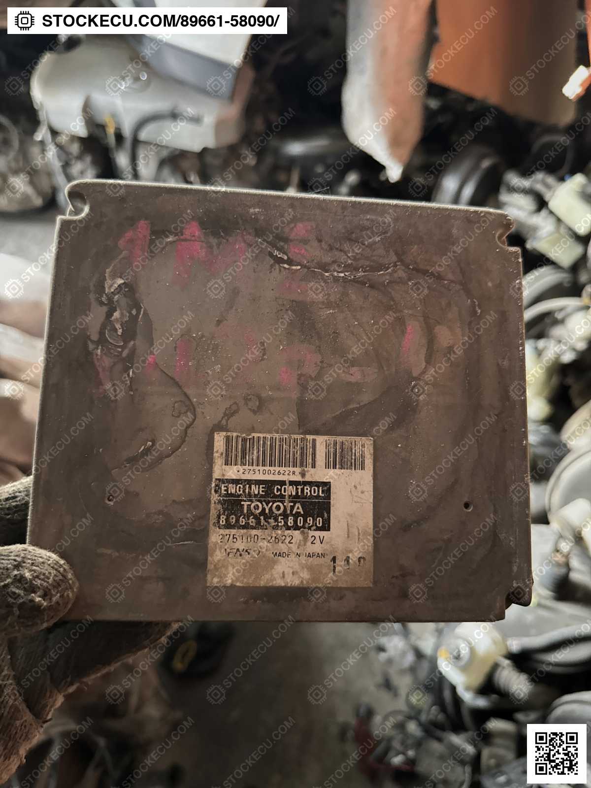 ECU Computer Engine Control 89661-58090 for TOYOTA ALPHARD MNH15W 2005