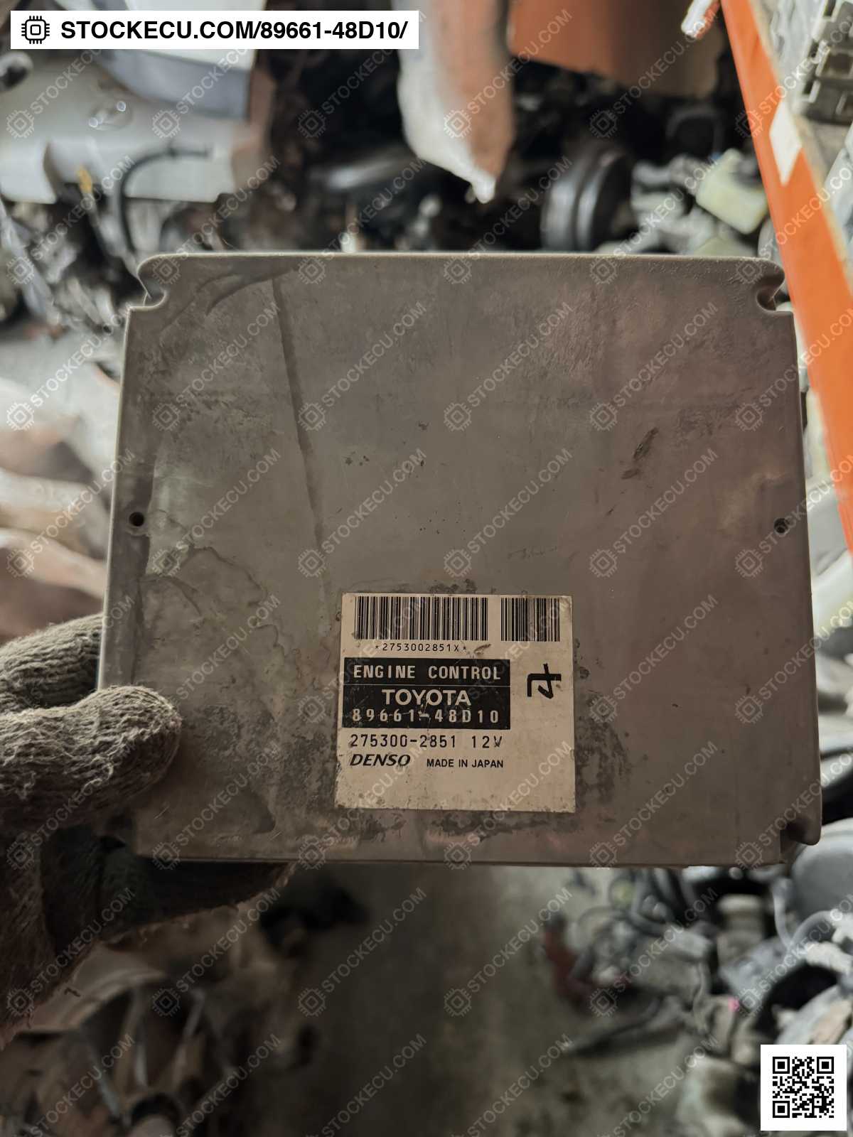 ECU Computer Engine Control 89661-48D10 for TOYOTA HIGHLANDER GSU45R 2007