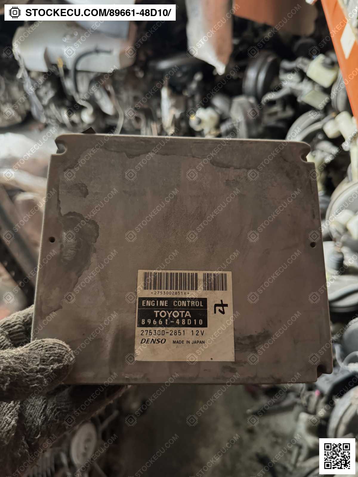 ECU Computer Engine Control 89661-48D10 for TOYOTA HIGHLANDER GSU45R 2007