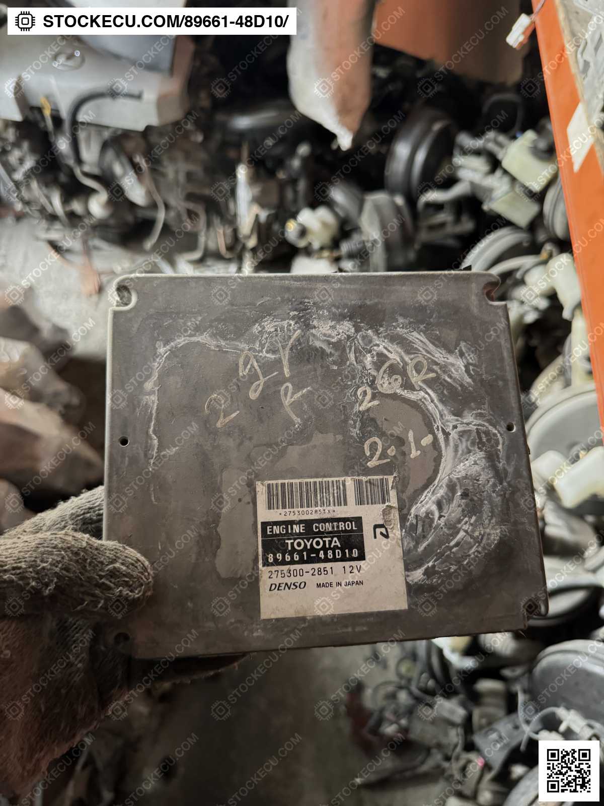 ECU Computer Engine Control 89661-48D10 for TOYOTA HIGHLANDER GSU45R 2007